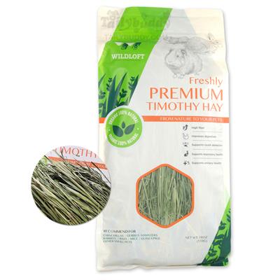 Wildloft Freshly Premium Timothy Hay หญ้าทิโมธีเกรดพรีเมี่ยม สำหรับกระต่าย ชินชิล่า แกสบี้ (510g.)